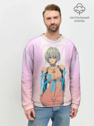 Мужской свитшот базовый / Rei Ayanami