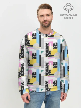 Мужской свитшот базовый / Memphis style geometry