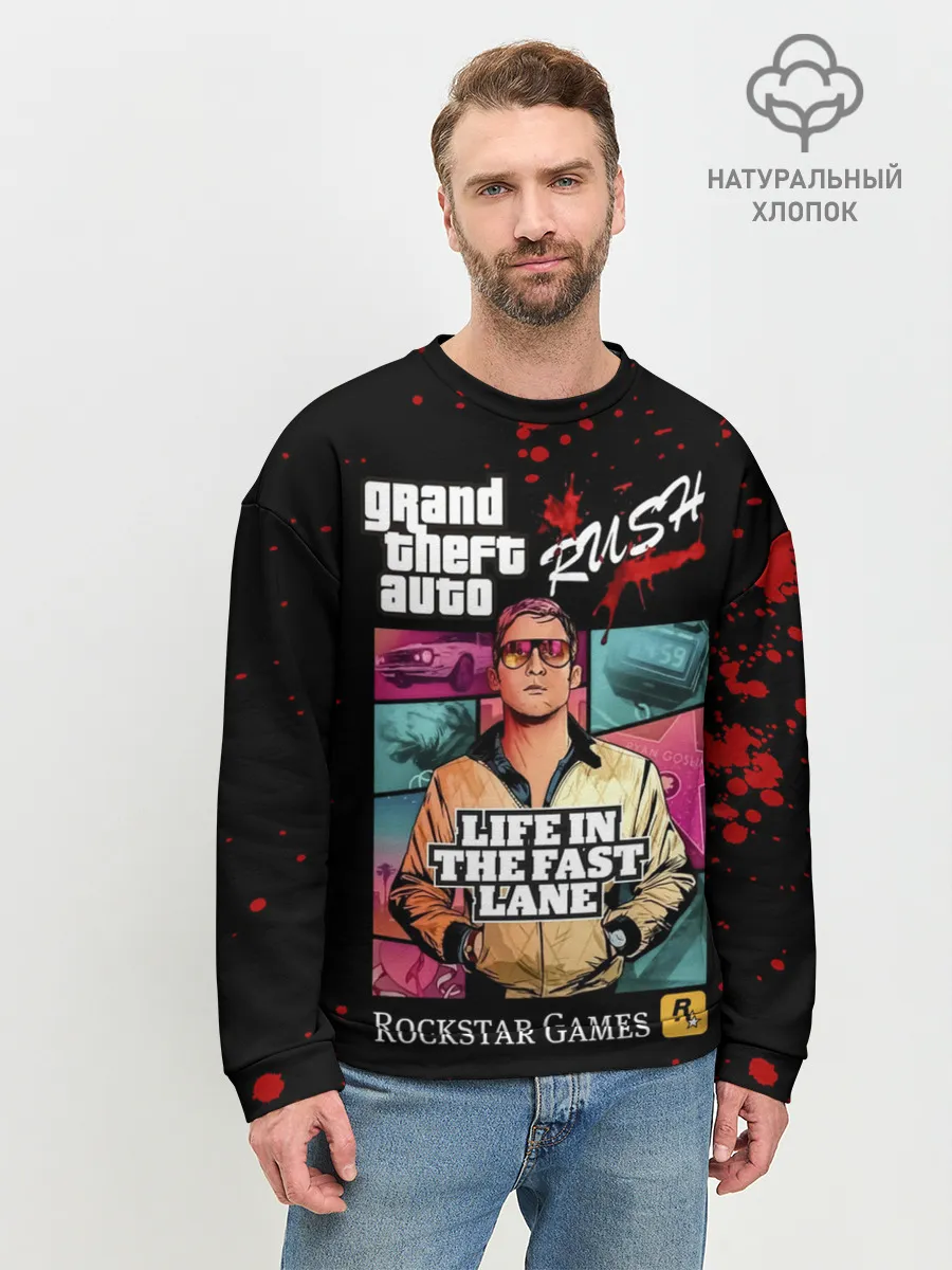 Мужской свитшот базовый / Grand Theft Auto RUSH