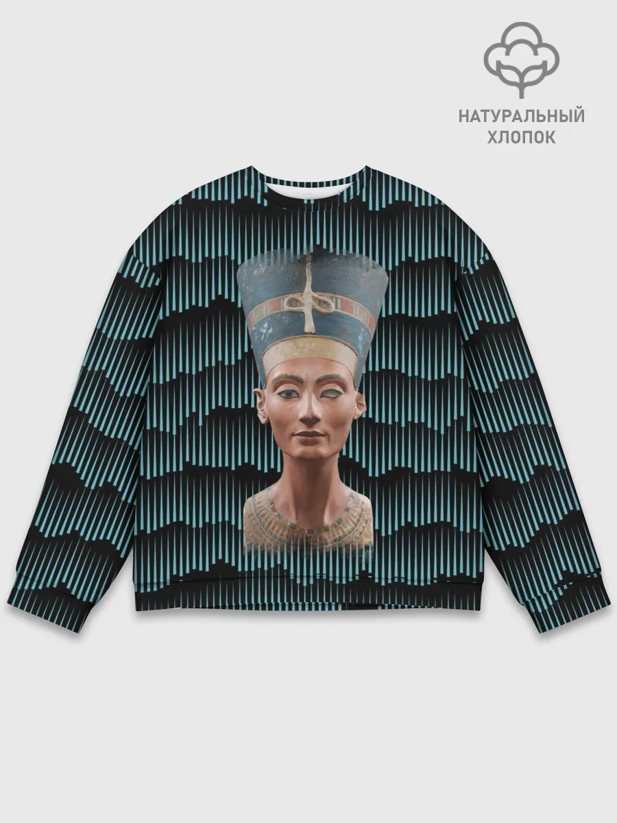 Мужской свитшот базовый / Нефертити