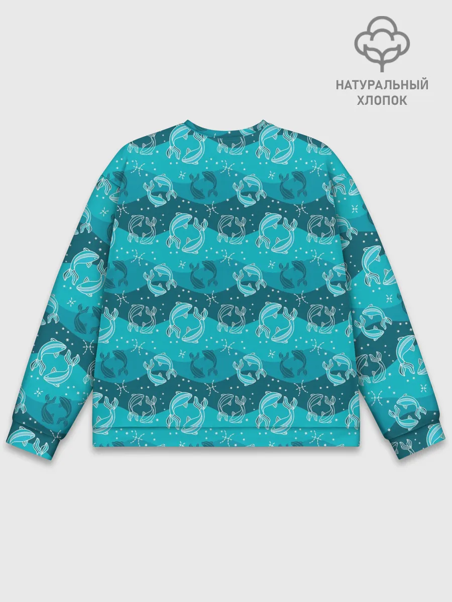 Мужской свитшот базовый / Рыбы