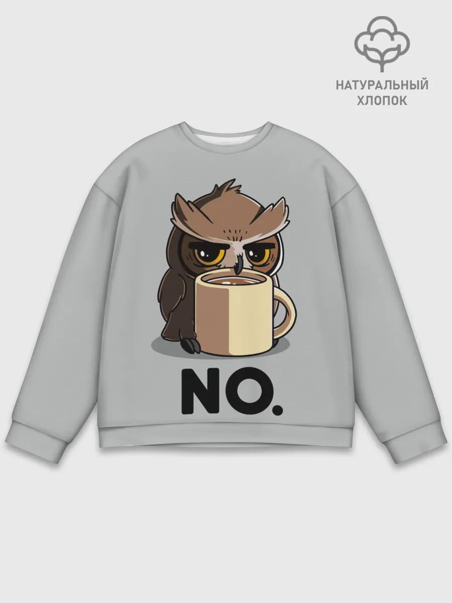 Мужской свитшот базовый / NO.