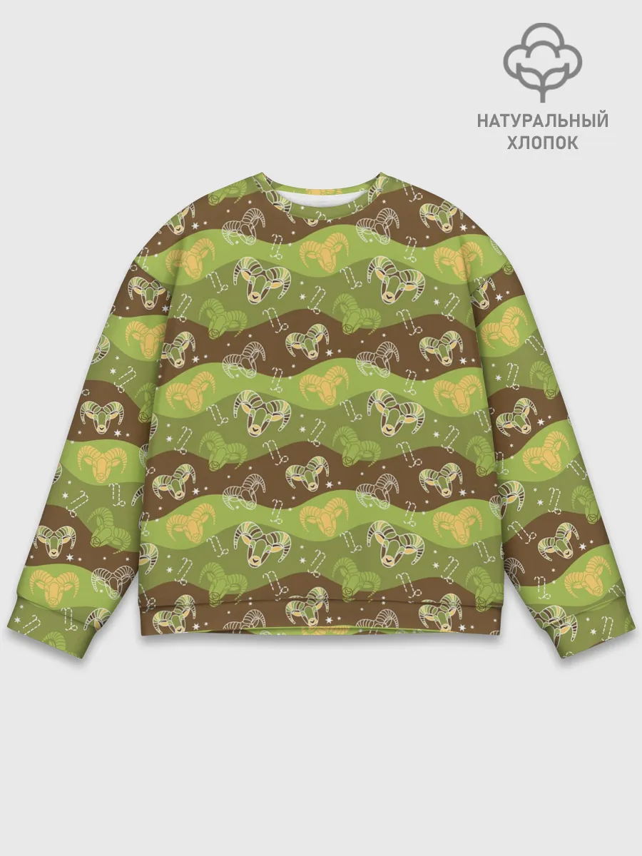 Мужской свитшот базовый / Козерог