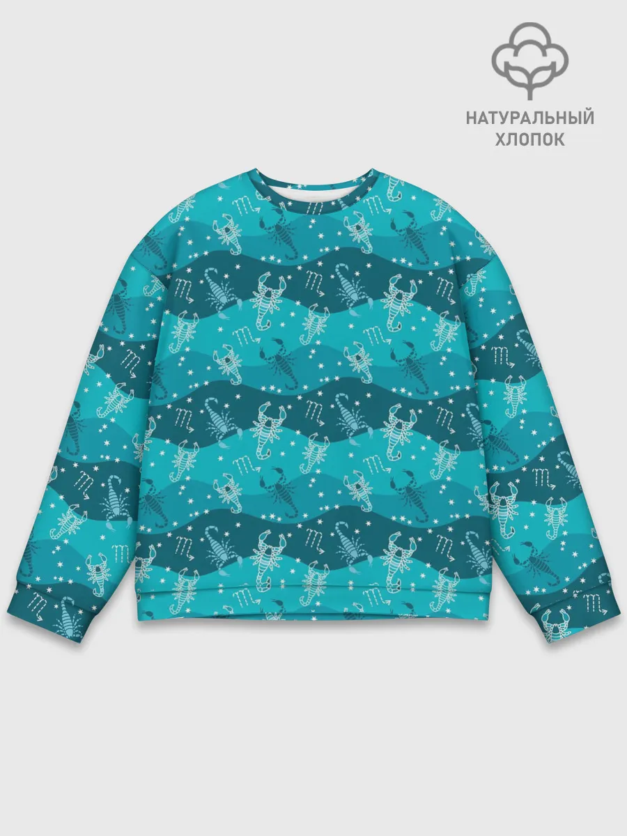 Мужской свитшот базовый / Скорпион