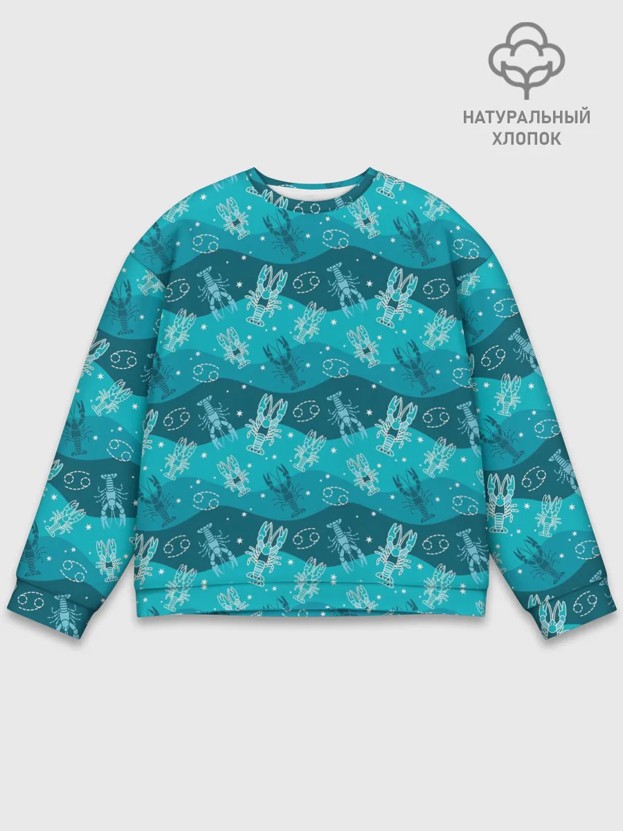 Мужской свитшот базовый / Рак