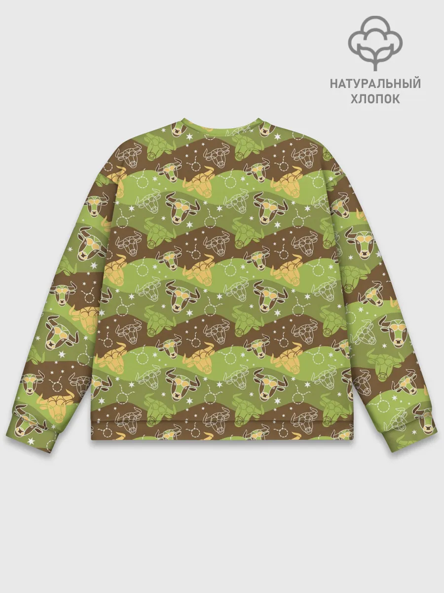 Мужской свитшот базовый / Телец