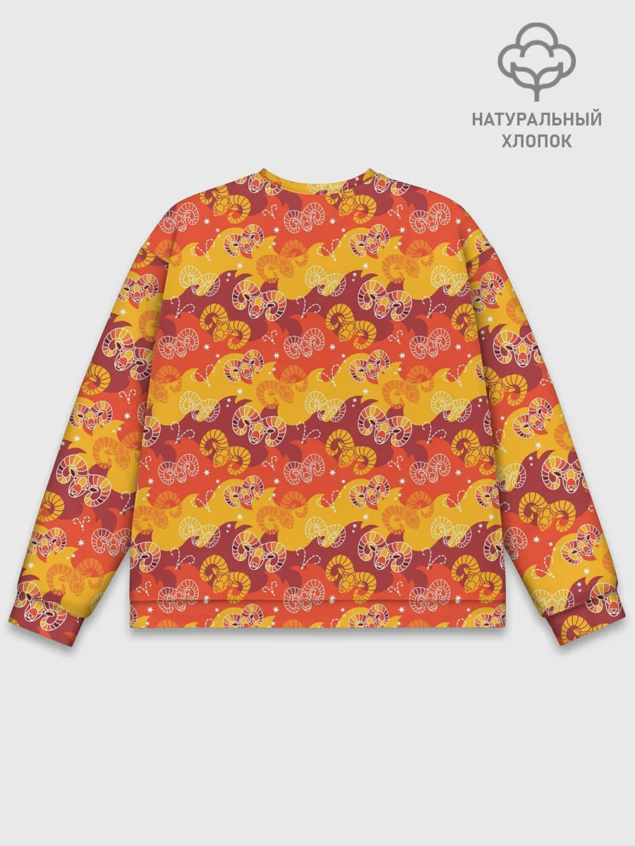 Мужской свитшот базовый / Овен