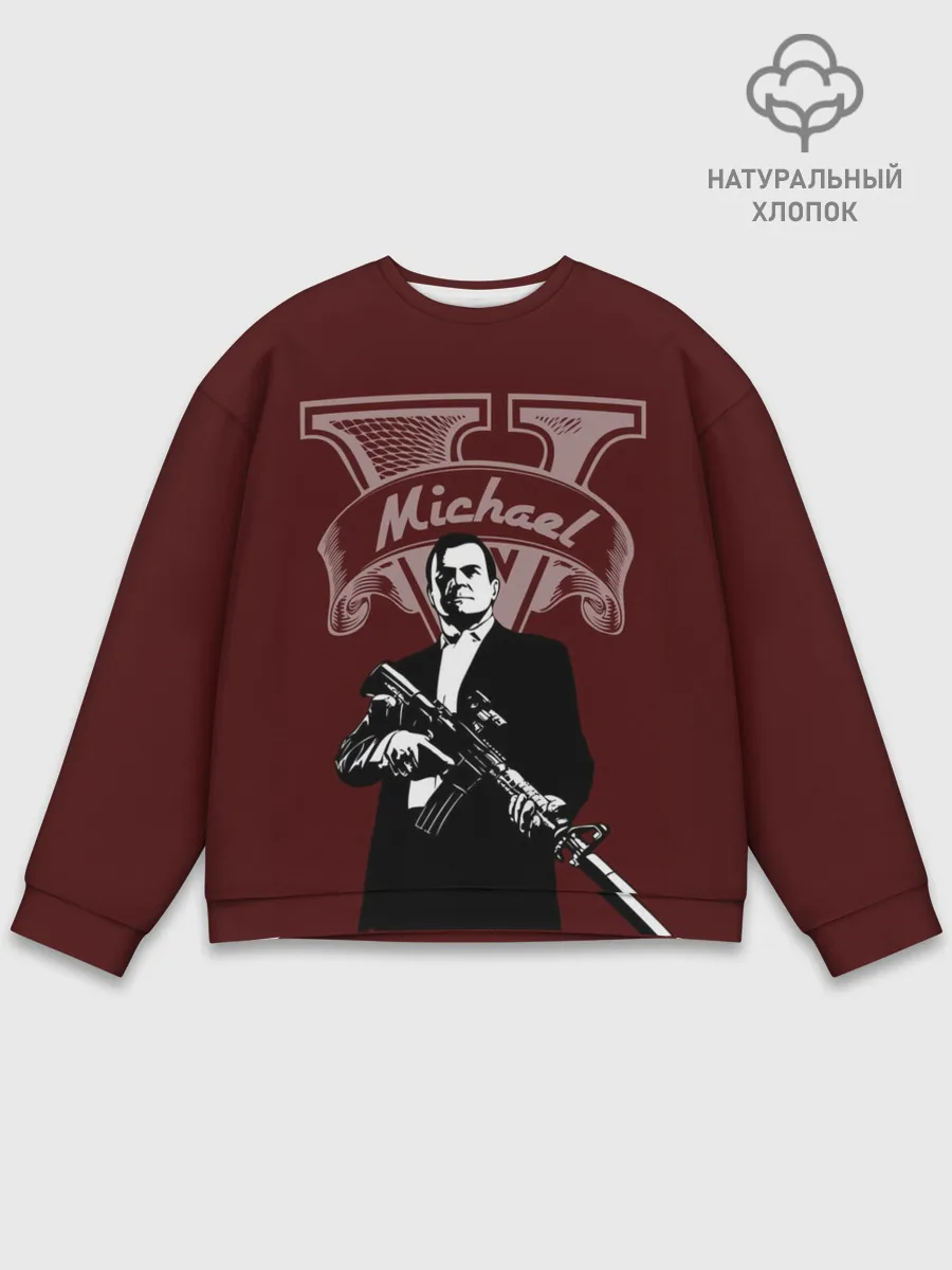 Мужской свитшот базовый / Grand Theft Auto Майкл