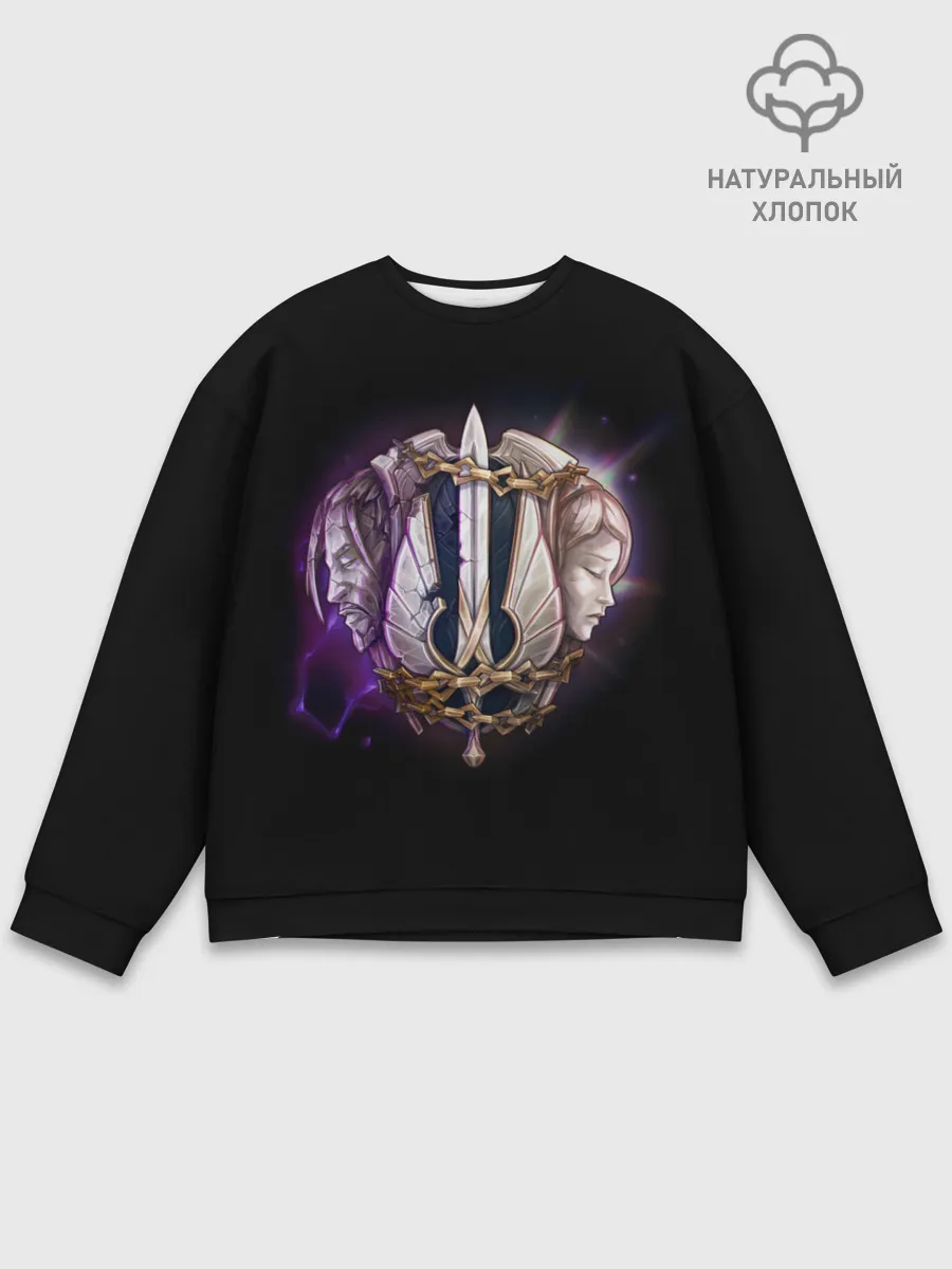 Мужской свитшот базовый / Лига легенд
