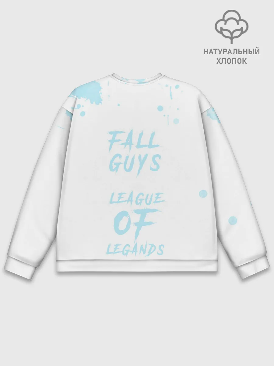 Мужской свитшот базовый / Fall guys x league of legands