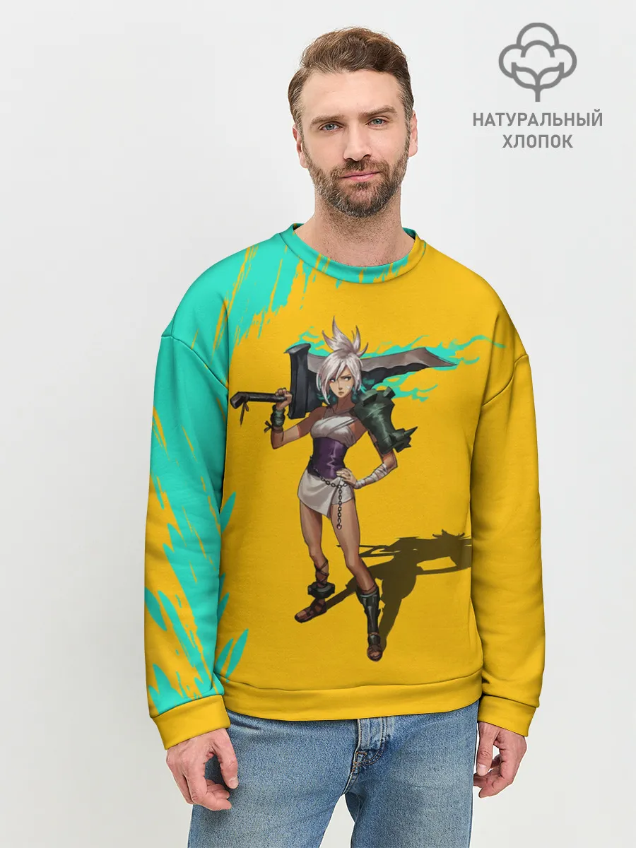 Мужской свитшот базовый / Ривен | LOL