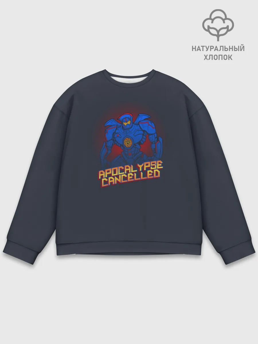 Мужской свитшот базовый / Apocalypse Cancelled