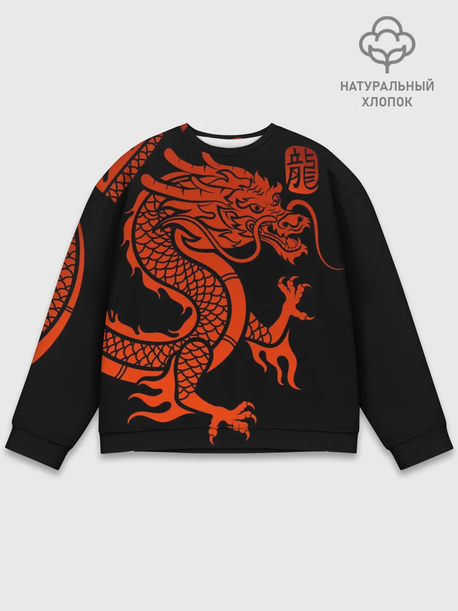 Мужской свитшот базовый / RED CHINA DRAGON