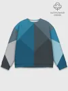 Мужской свитшот базовый / Геометрия