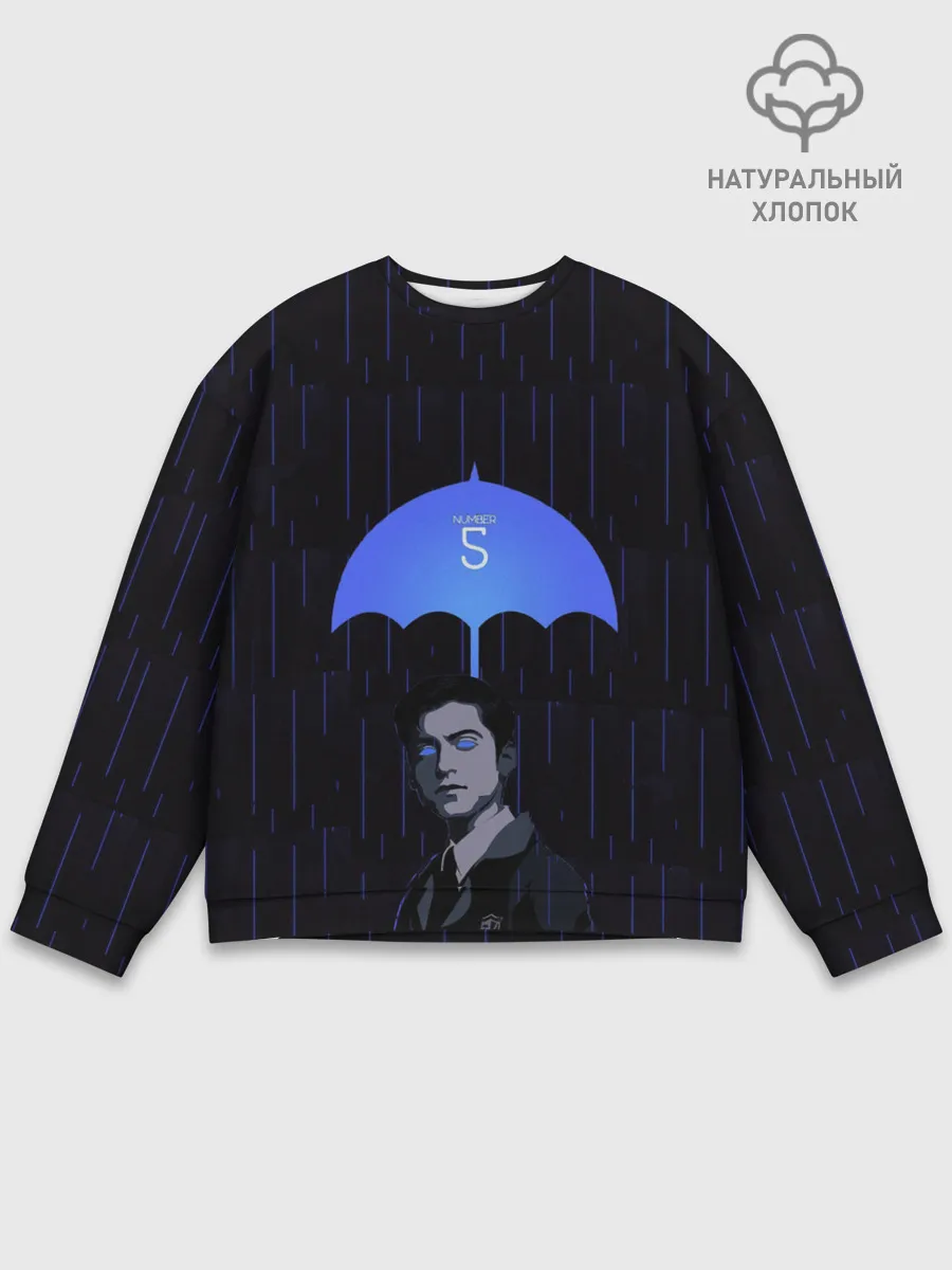 Мужской свитшот базовый / Академия Амбрелла - Пятый