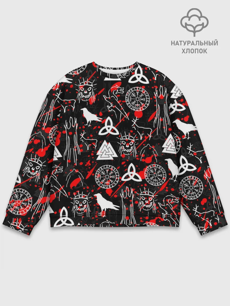 Мужской свитшот базовый / VALHEIM РУНЫ