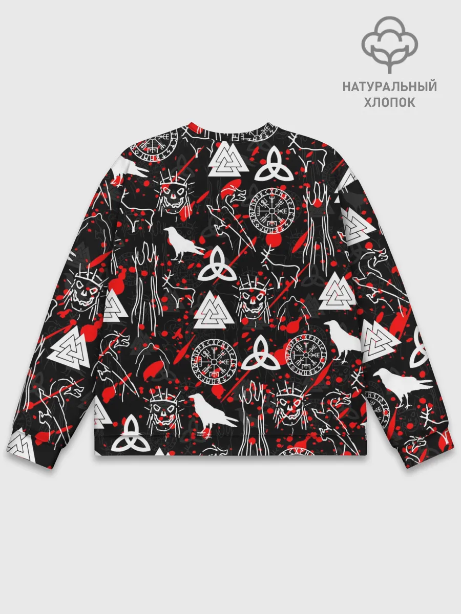 Мужской свитшот базовый / VALHEIM РУНЫ