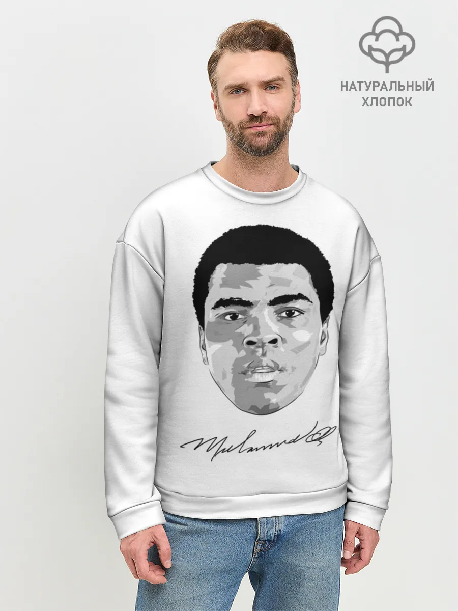 Мужской свитшот базовый / Мухаммед Али