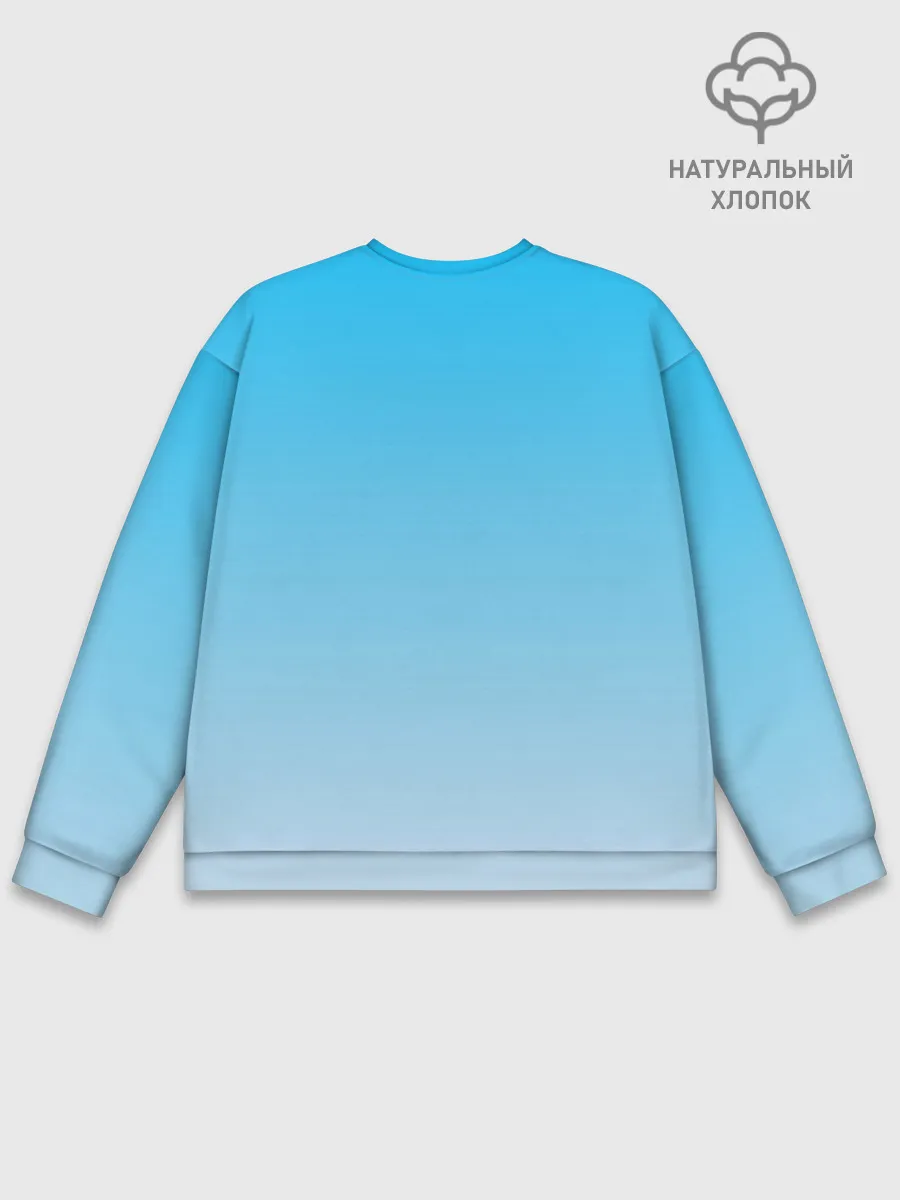 Мужской свитшот базовый / Ahegao Blue-eyed girl