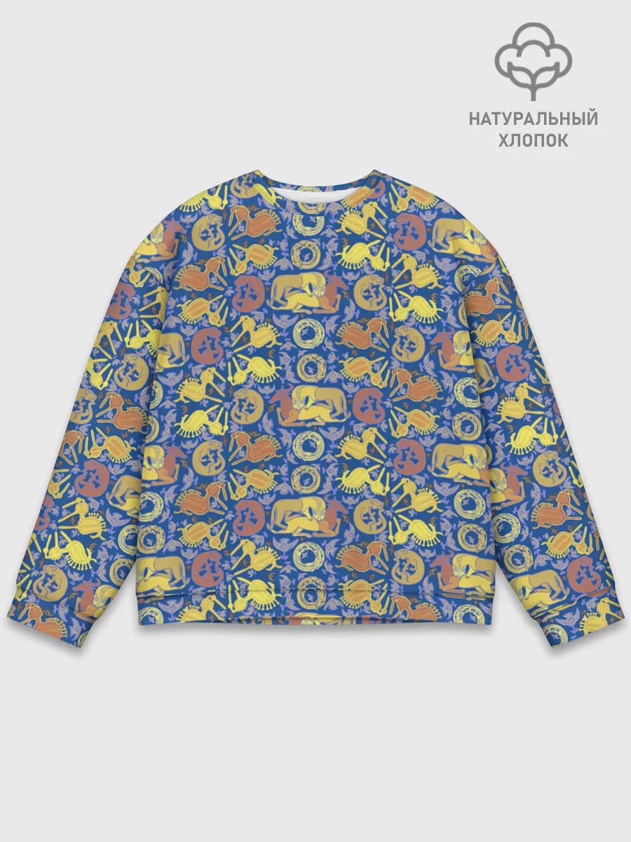 Мужской свитшот базовый / Археология