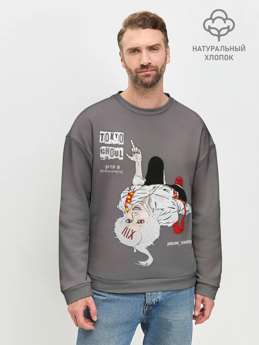 Мужской свитшот базовый / JUUZOU SUZUYA | Tokyo Ghoul