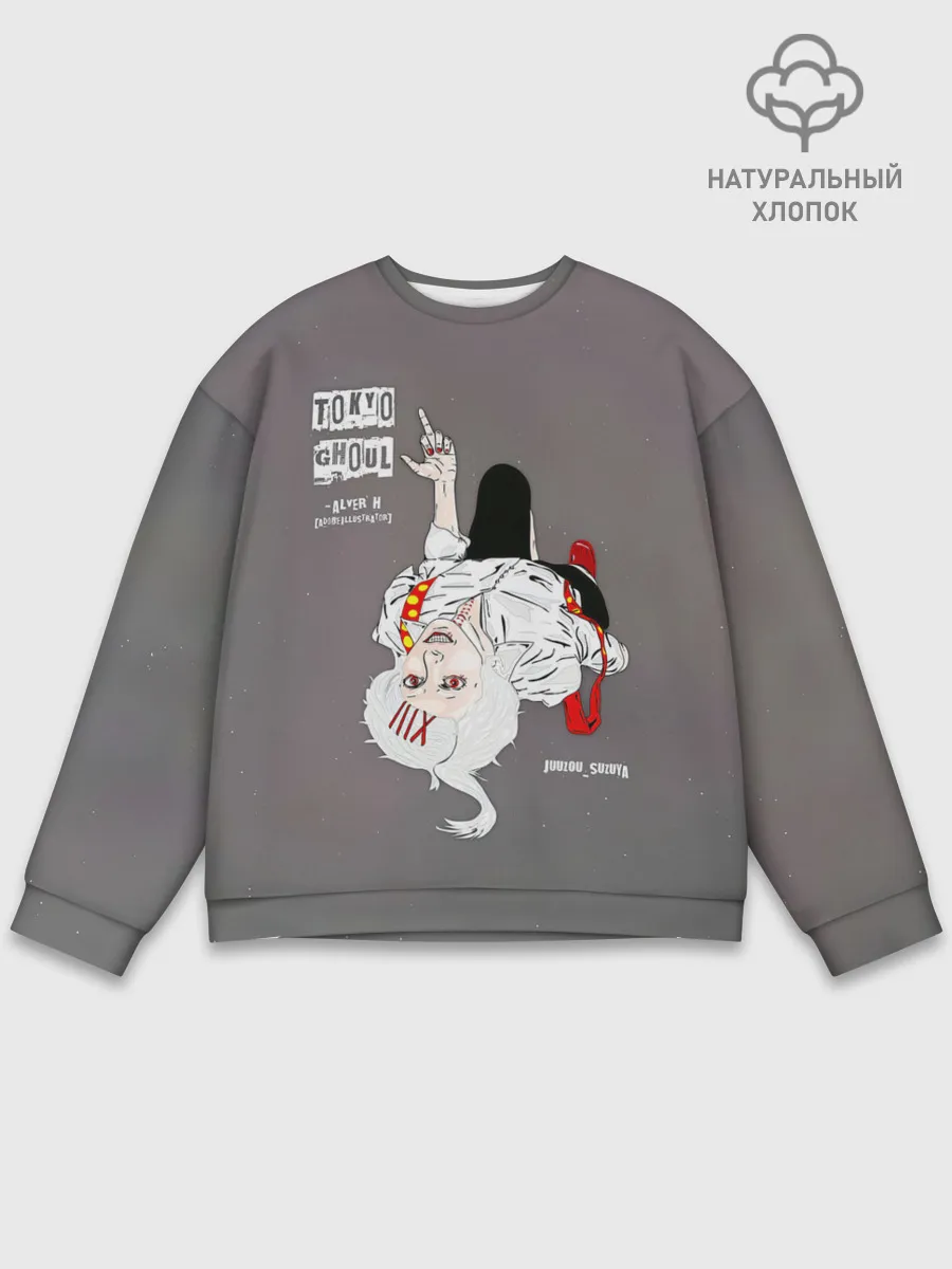 Мужской свитшот базовый / JUUZOU SUZUYA | Tokyo Ghoul