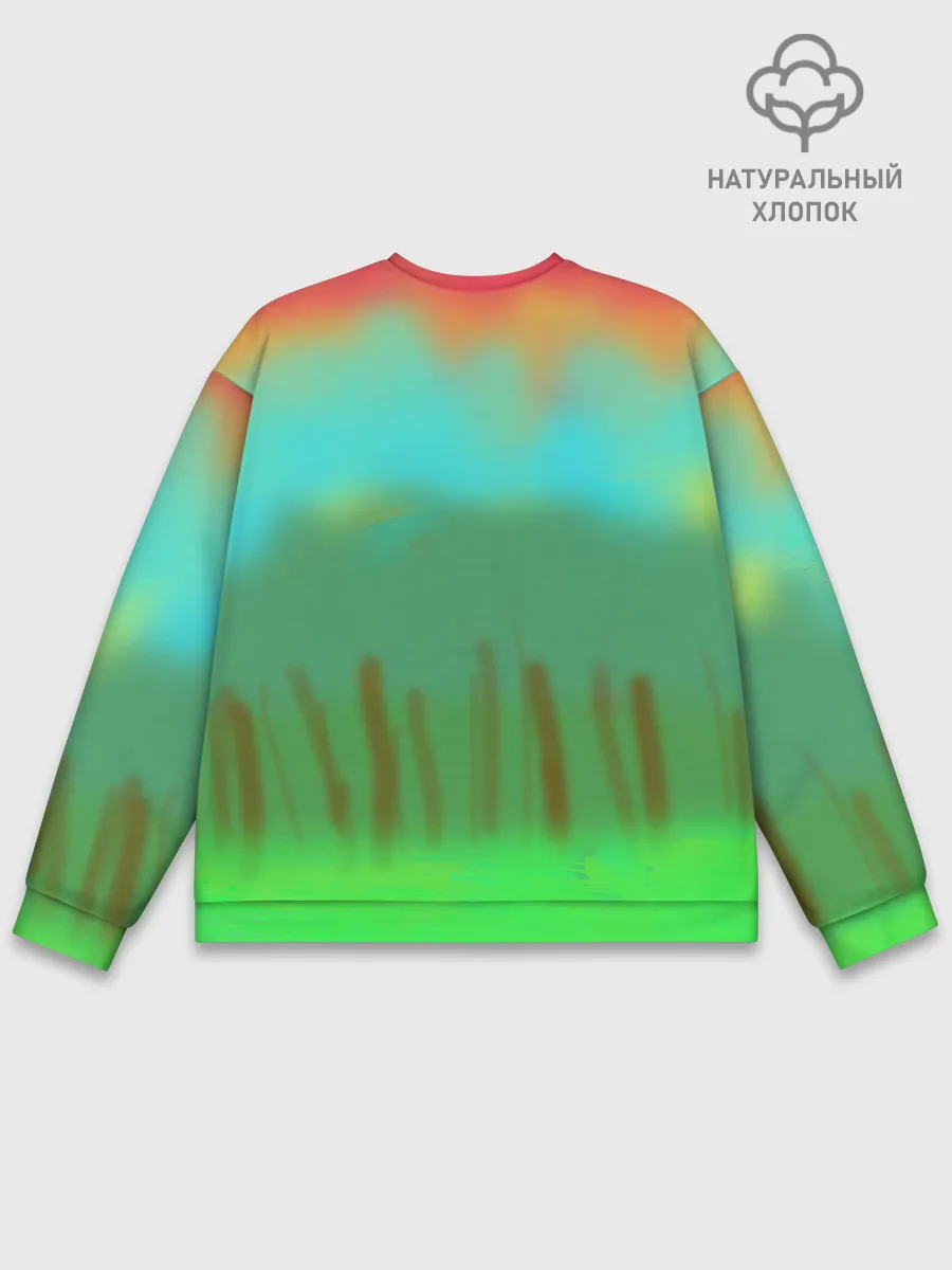 Мужской свитшот базовый / Make peace