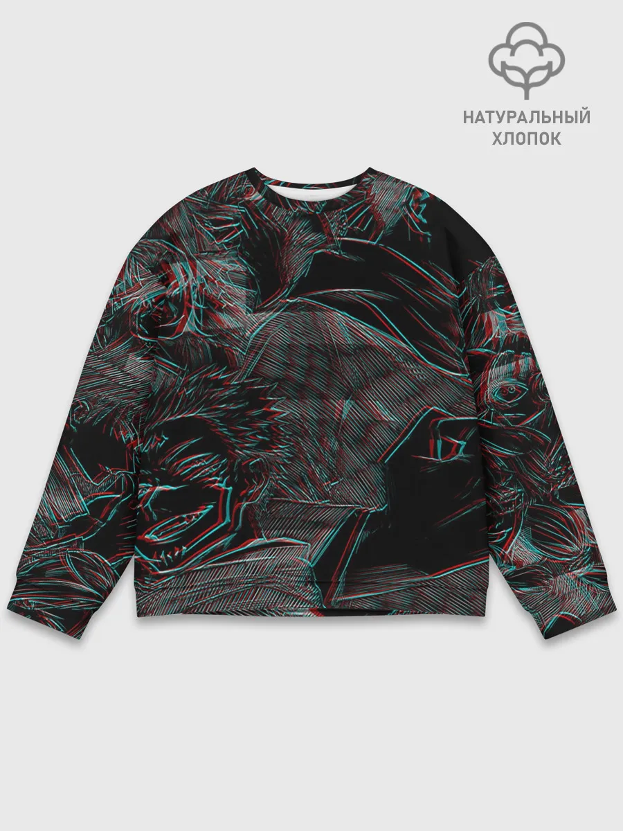 Мужской свитшот базовый / Jujutsu Kaisen | Glitch