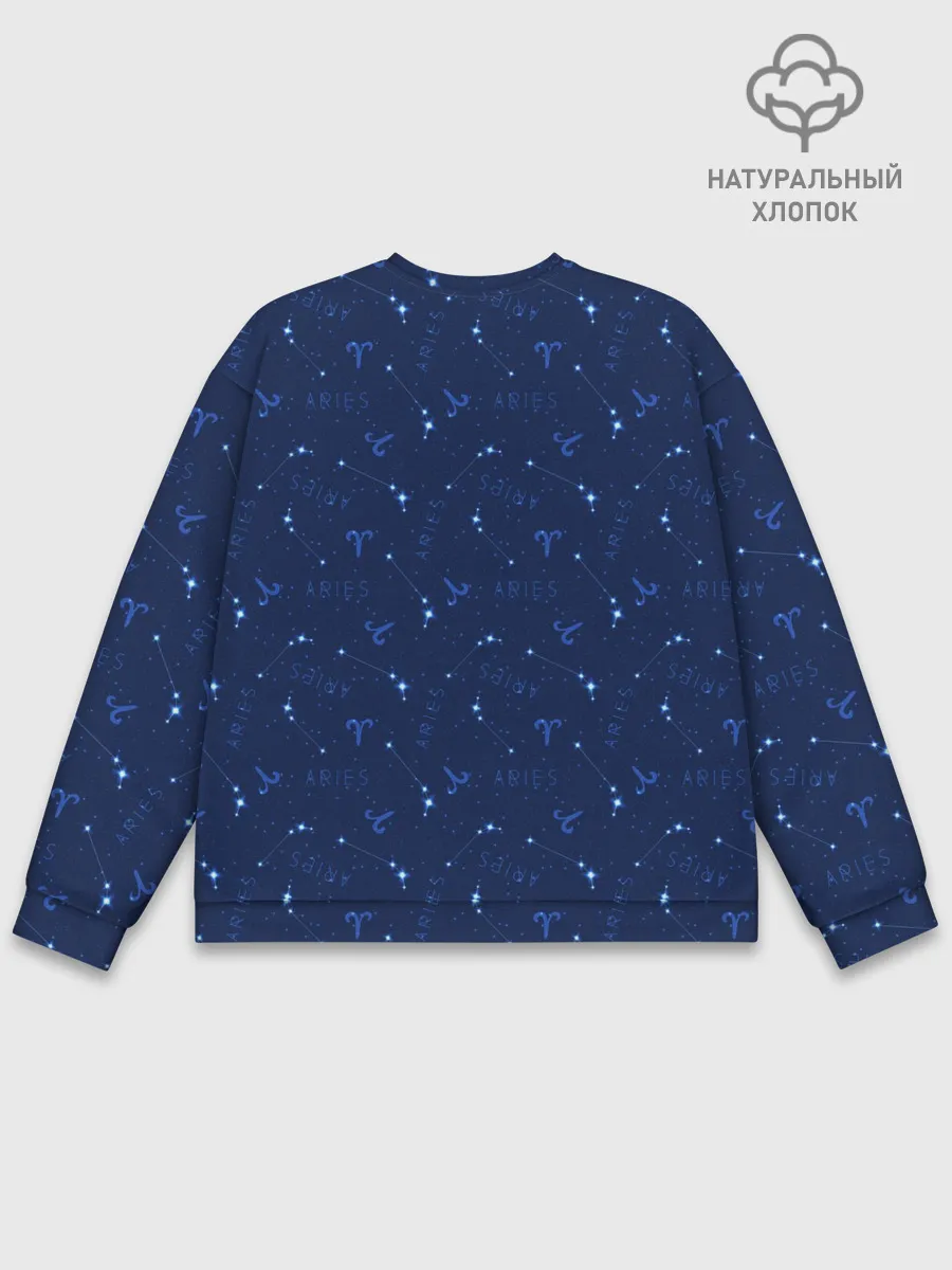 Мужской свитшот базовый / Овен