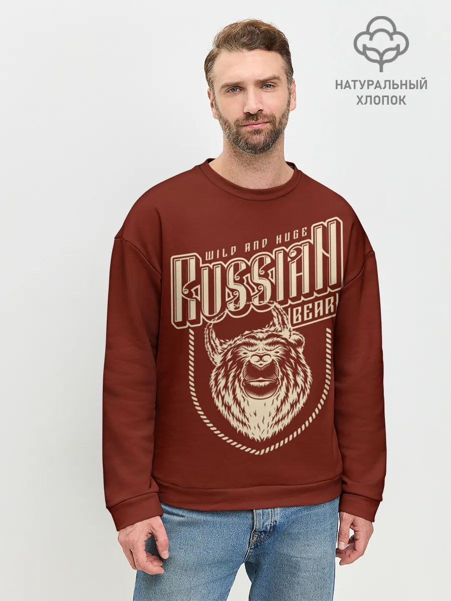 Мужской свитшот базовый / Русский медведь в шапке