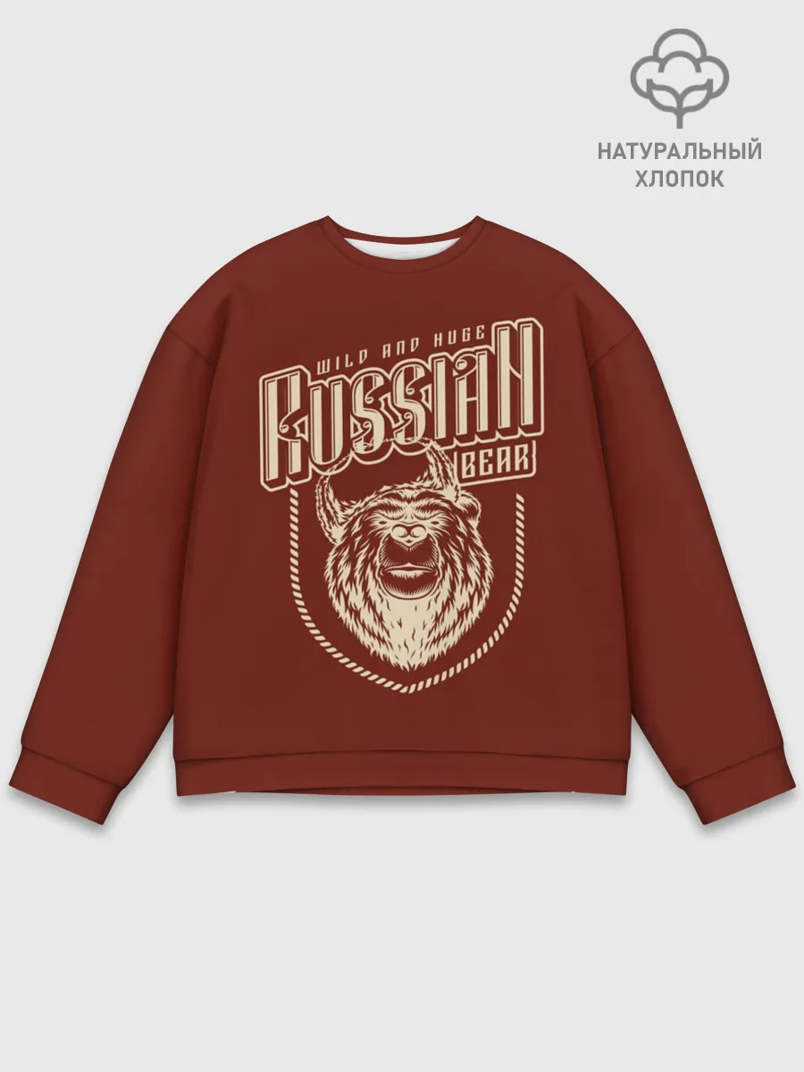 Мужской свитшот базовый / Русский медведь в шапке