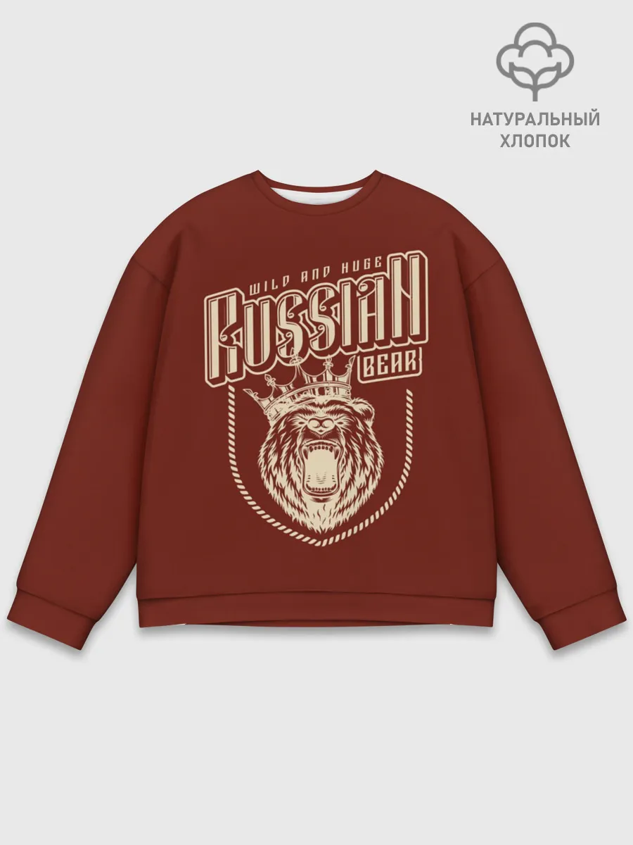 Мужской свитшот базовый / Русский медведь в короне