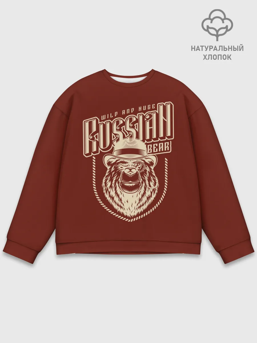Мужской свитшот базовый / Русский медведь в шляпе