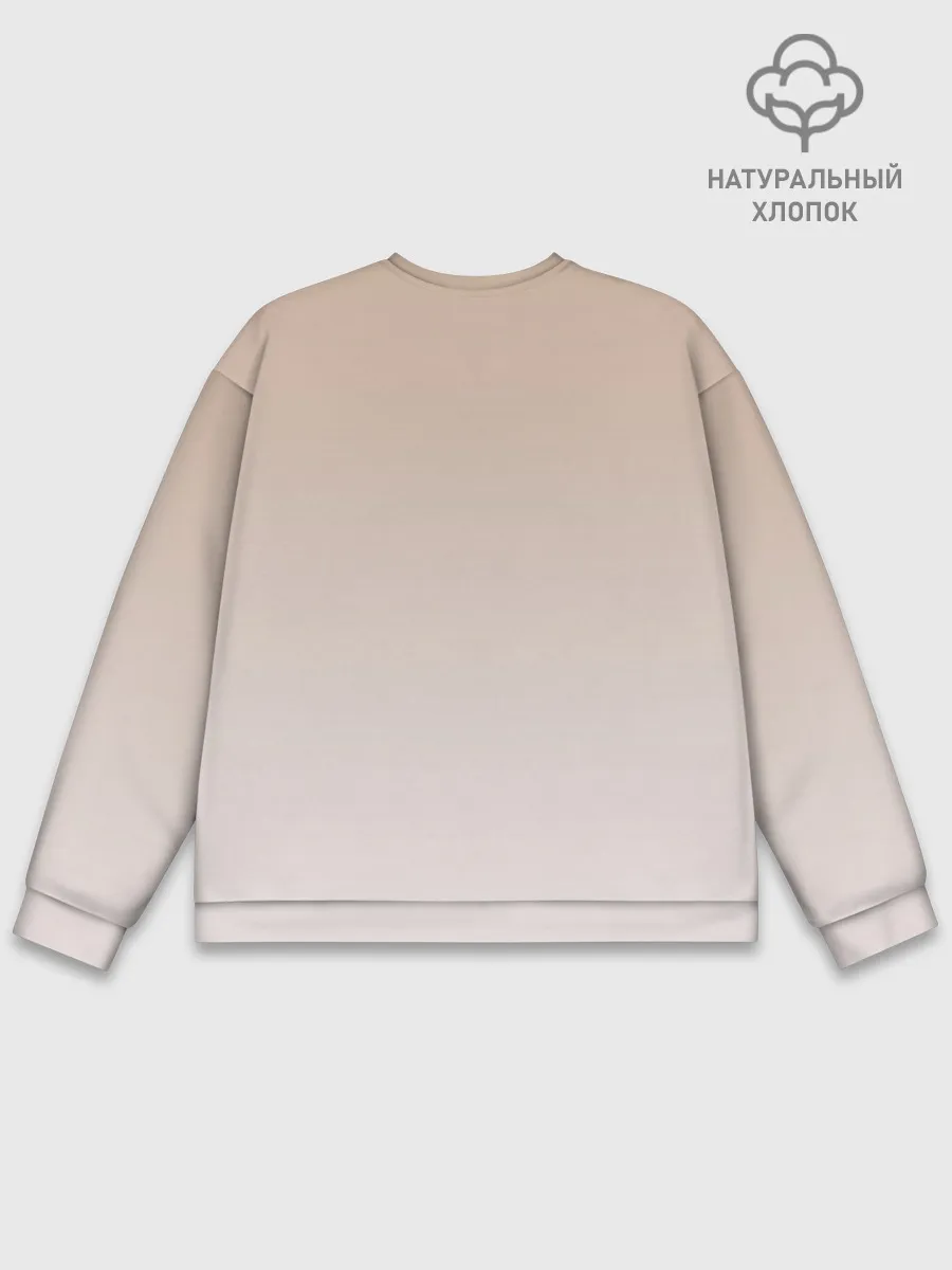 Мужской свитшот базовый / собака в очках