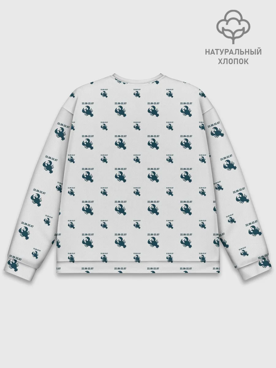 Мужской свитшот базовый / Рак