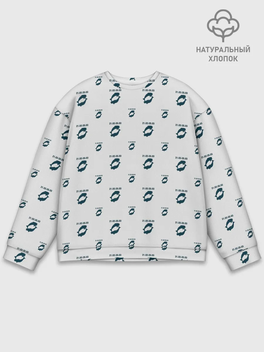 Мужской свитшот базовый / Рыбы