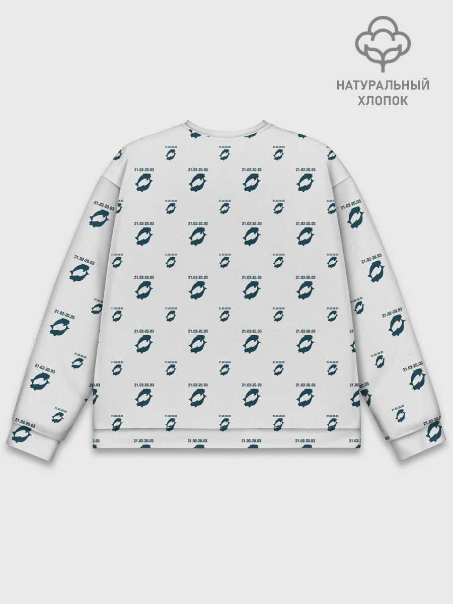 Мужской свитшот базовый / Рыбы