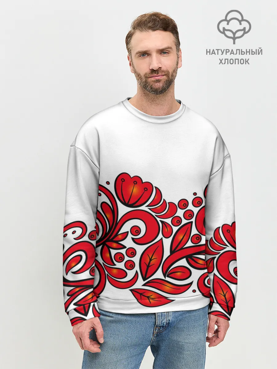 Мужской свитшот базовый / ХОХЛОМА