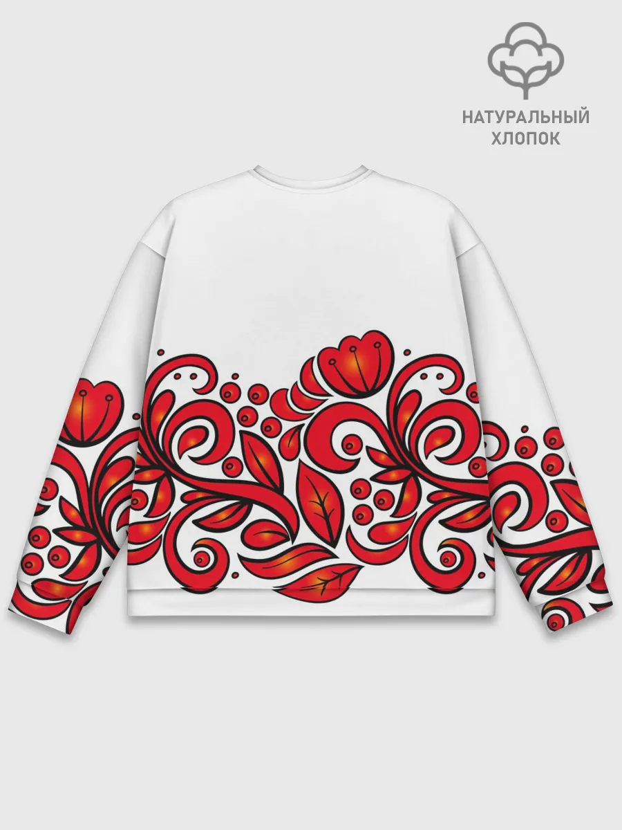 Мужской свитшот базовый / ХОХЛОМА