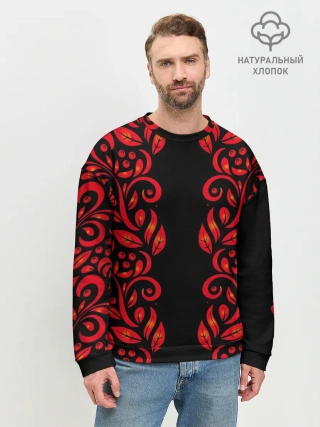 Мужской свитшот базовый / ХОХЛОМА