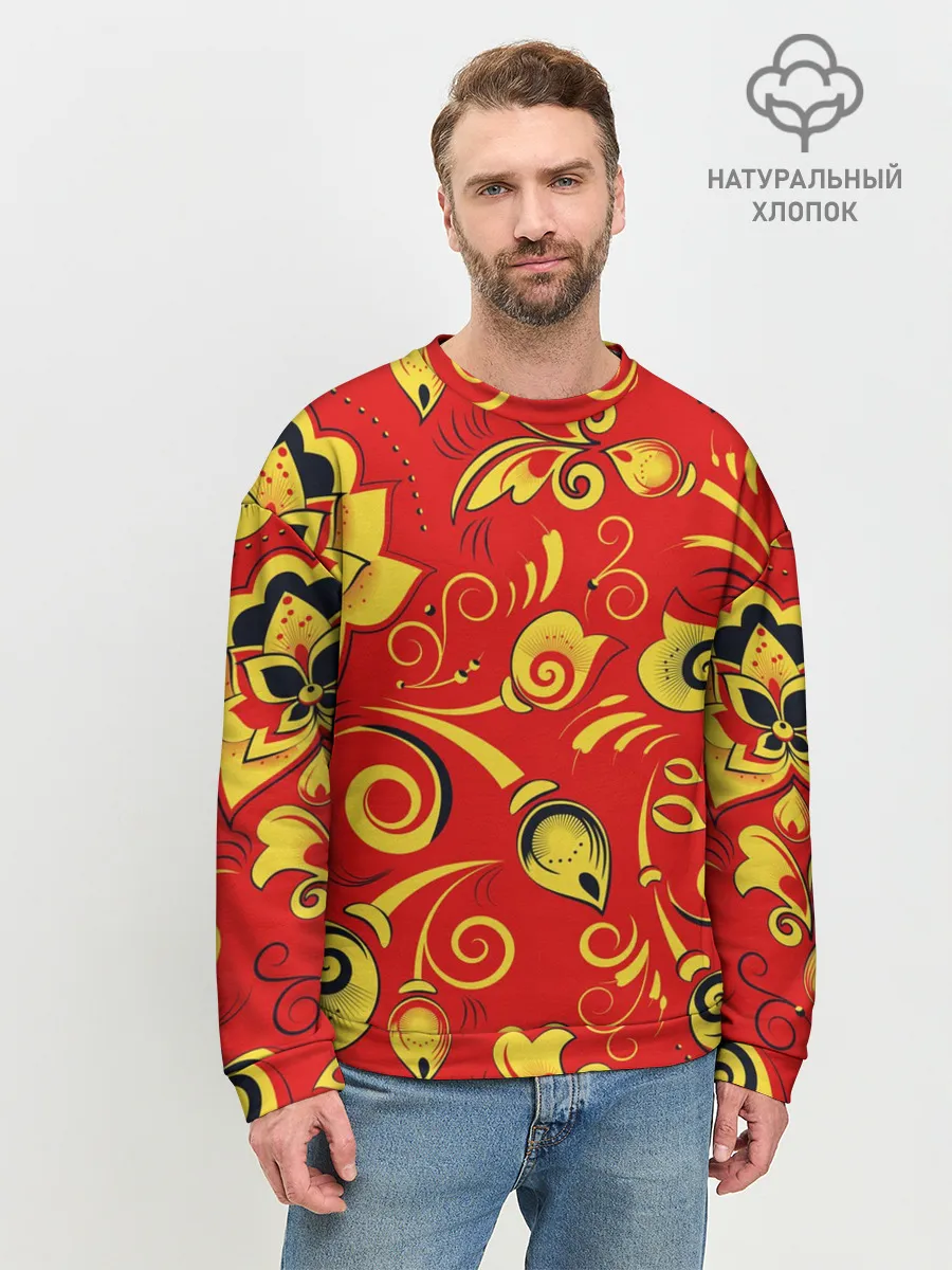 Мужской свитшот базовый / ХОХЛОМА