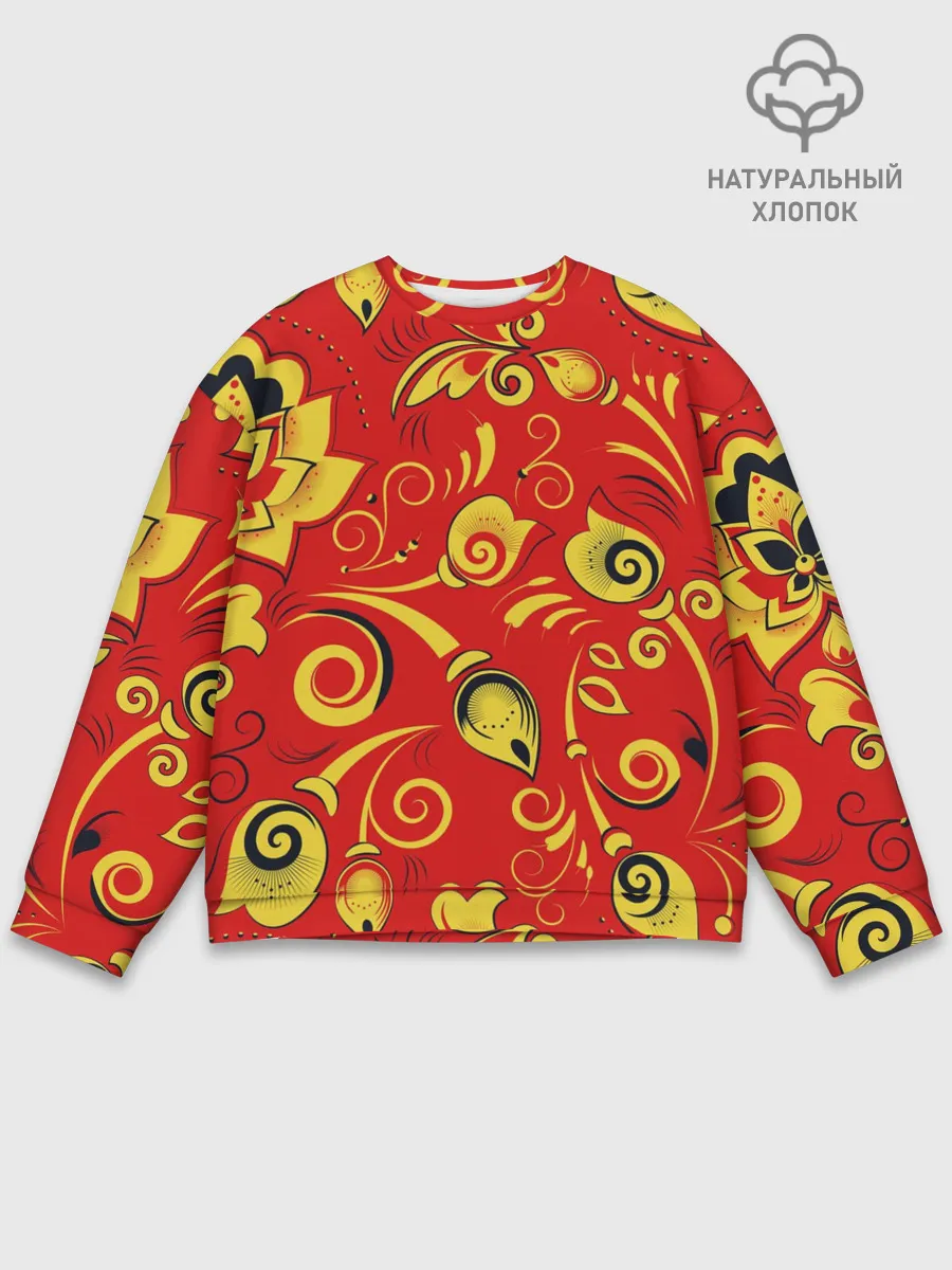 Мужской свитшот базовый / ХОХЛОМА