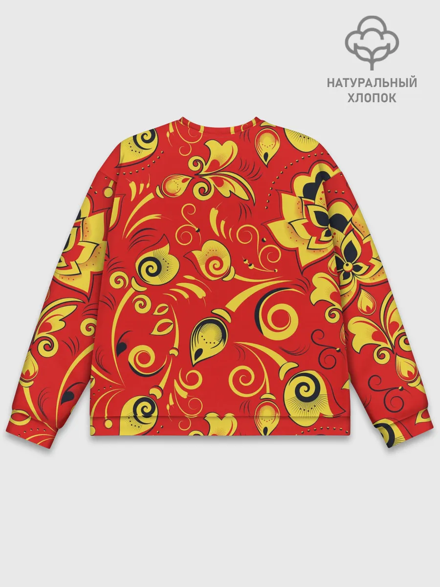 Мужской свитшот базовый / ХОХЛОМА