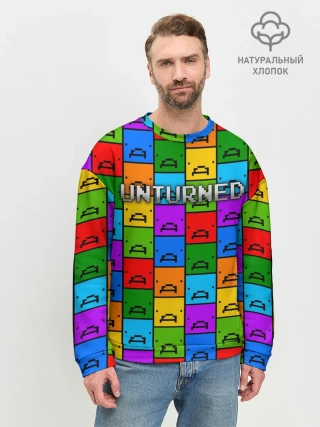 Мужской свитшот базовый / UNTURNED