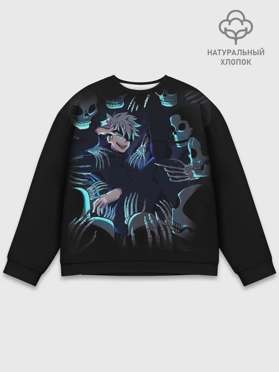 Мужской свитшот базовый / МАГИЧЕСКАЯ БИТВА