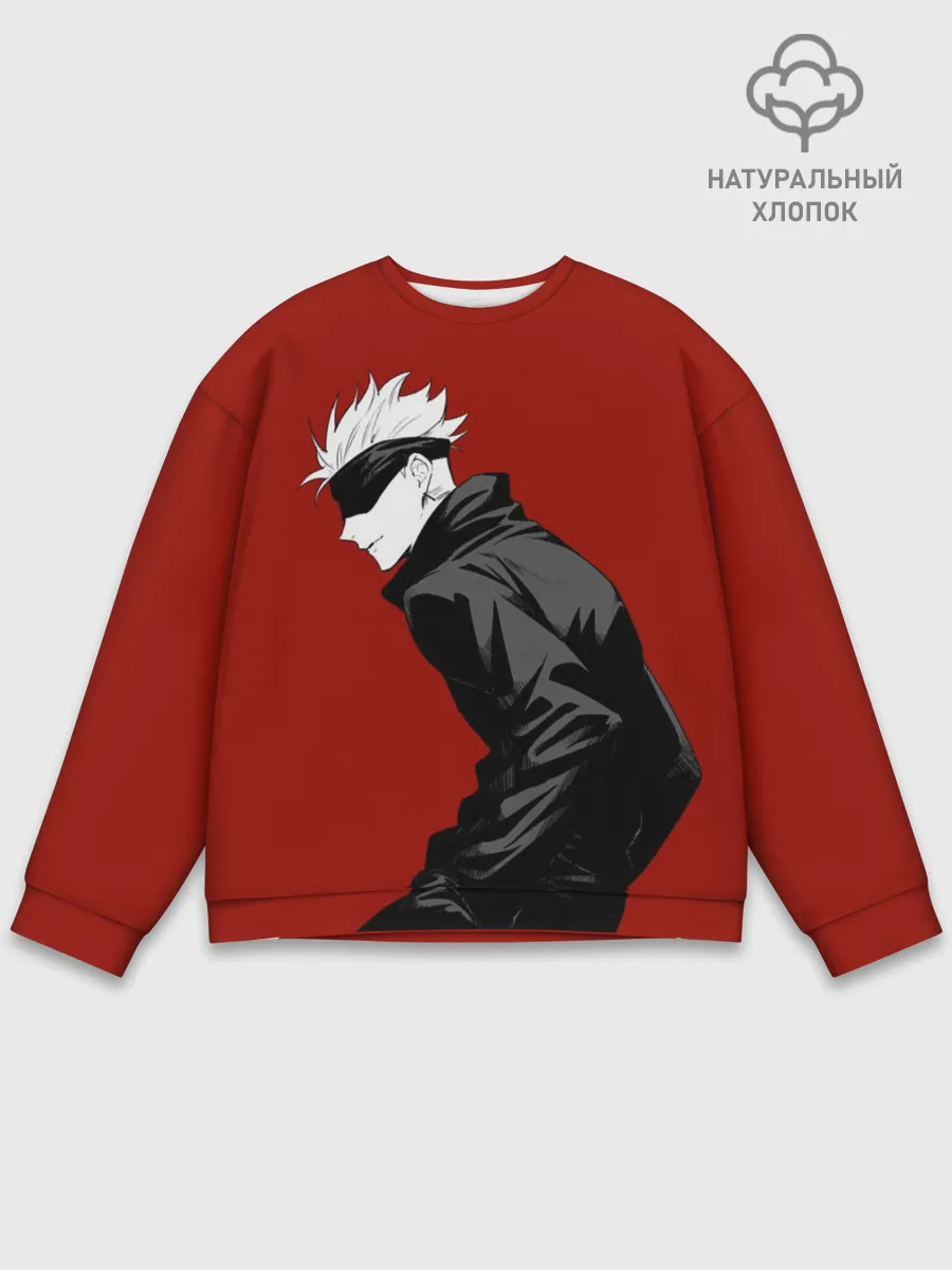 Мужской свитшот базовый / Годжо Магическая Битва