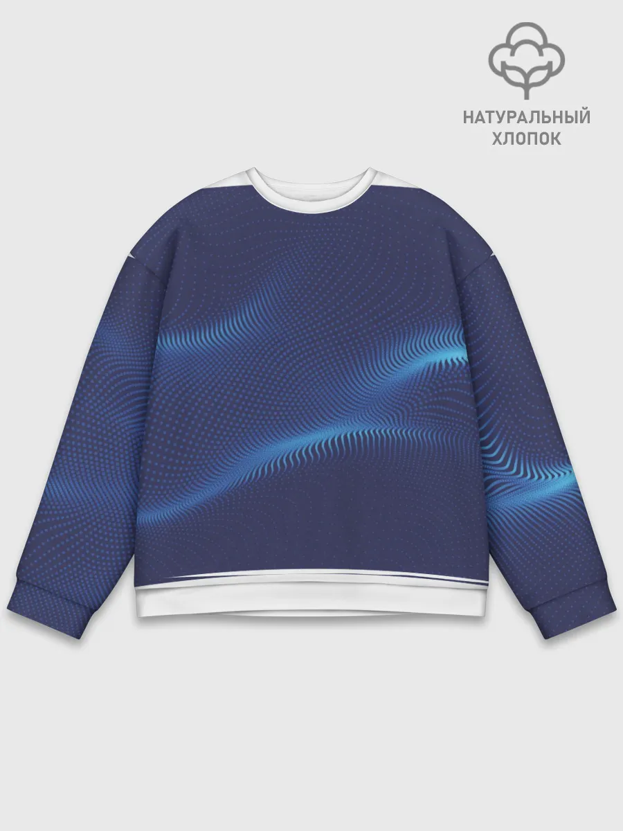 Мужской свитшот базовый / 3D волна