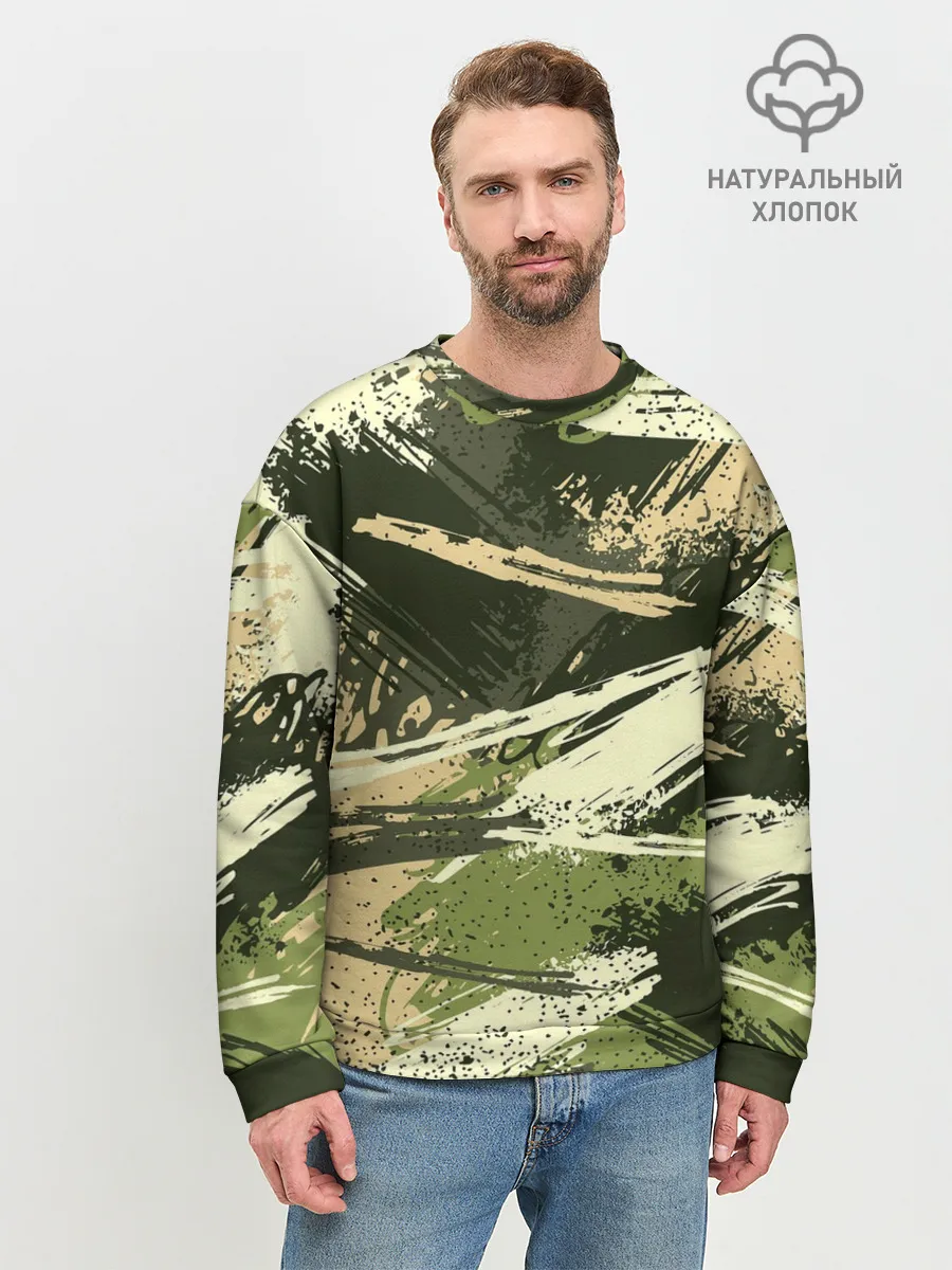 Мужской свитшот базовый / КАМУФЛЯЖ