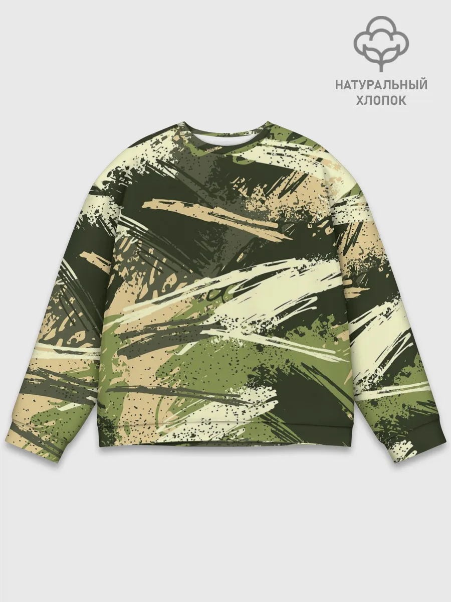 Мужской свитшот базовый / КАМУФЛЯЖ