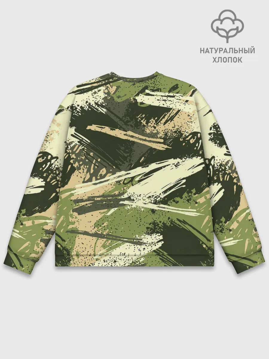 Мужской свитшот базовый / КАМУФЛЯЖ